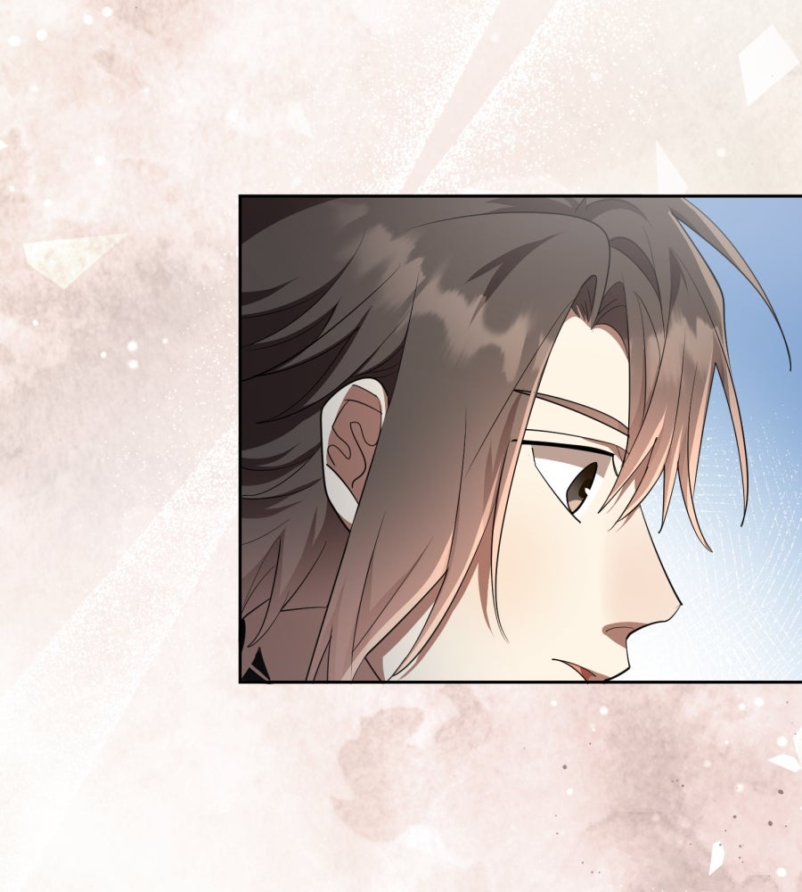 ES Companyบริษัทหิมพานต์ (ไม่) จำกัด - หน้า 86