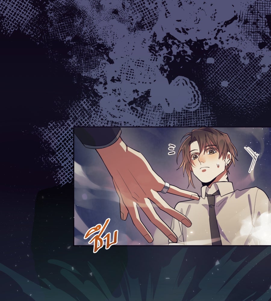 ES Companyบริษัทหิมพานต์ (ไม่) จำกัด - หน้า 19