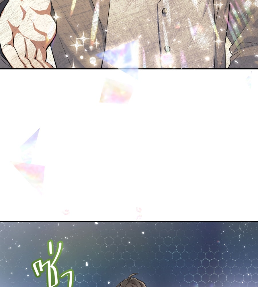 ES Companyบริษัทหิมพานต์ (ไม่) จำกัด - หน้า 100