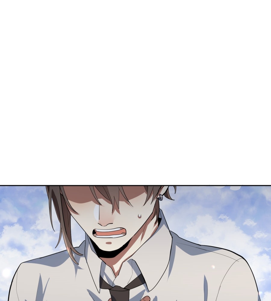 ES Companyบริษัทหิมพานต์ (ไม่) จำกัด - หน้า 5