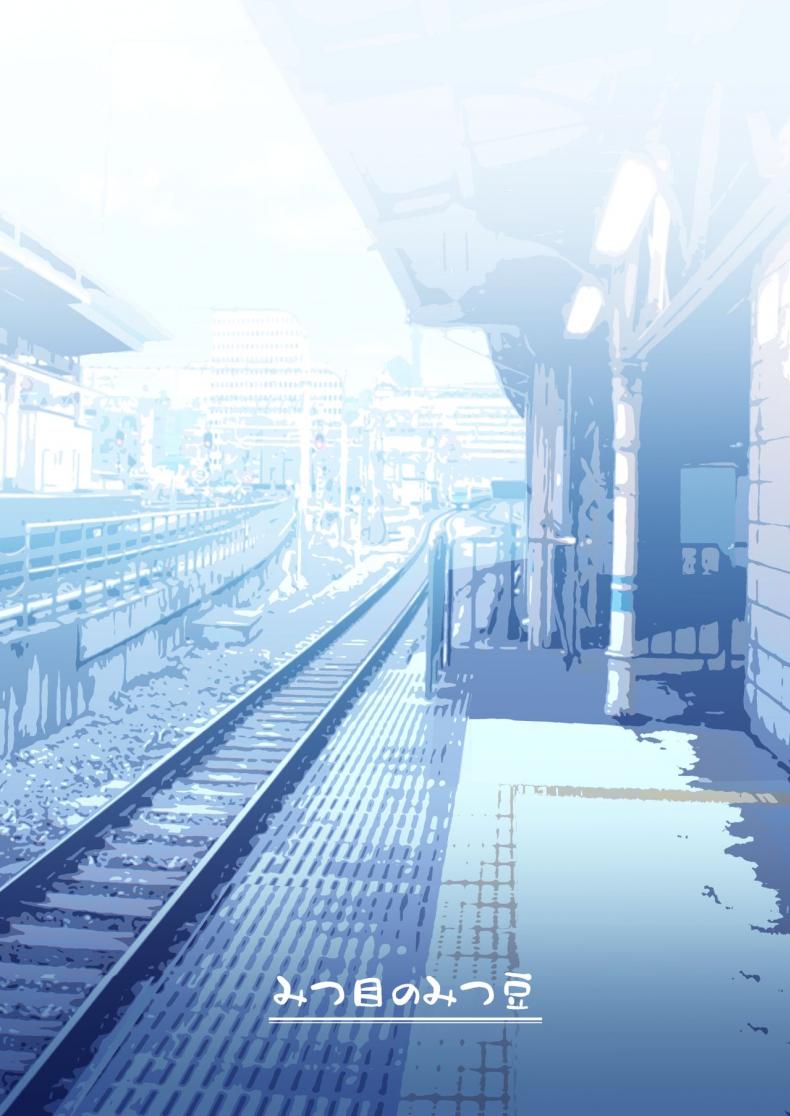 ฉันจะมีเสน่ห์บ้างมั้ยนะ [Mitsume no Mitsumame (Yoikorogashi)] Watashi datte Otoko no Hito o Hikitsuketai - หน้า 73
