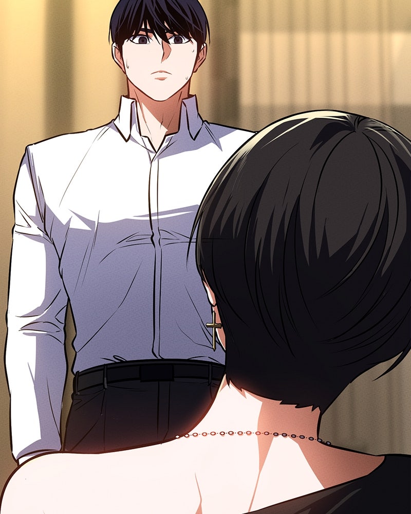 มือสังหารพันธุ์อมตะ - หน้า 108