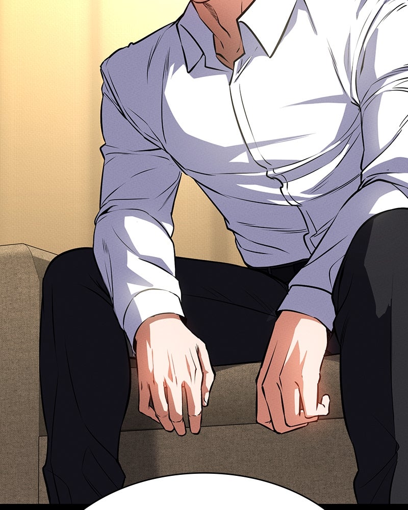 มือสังหารพันธุ์อมตะ - หน้า 47