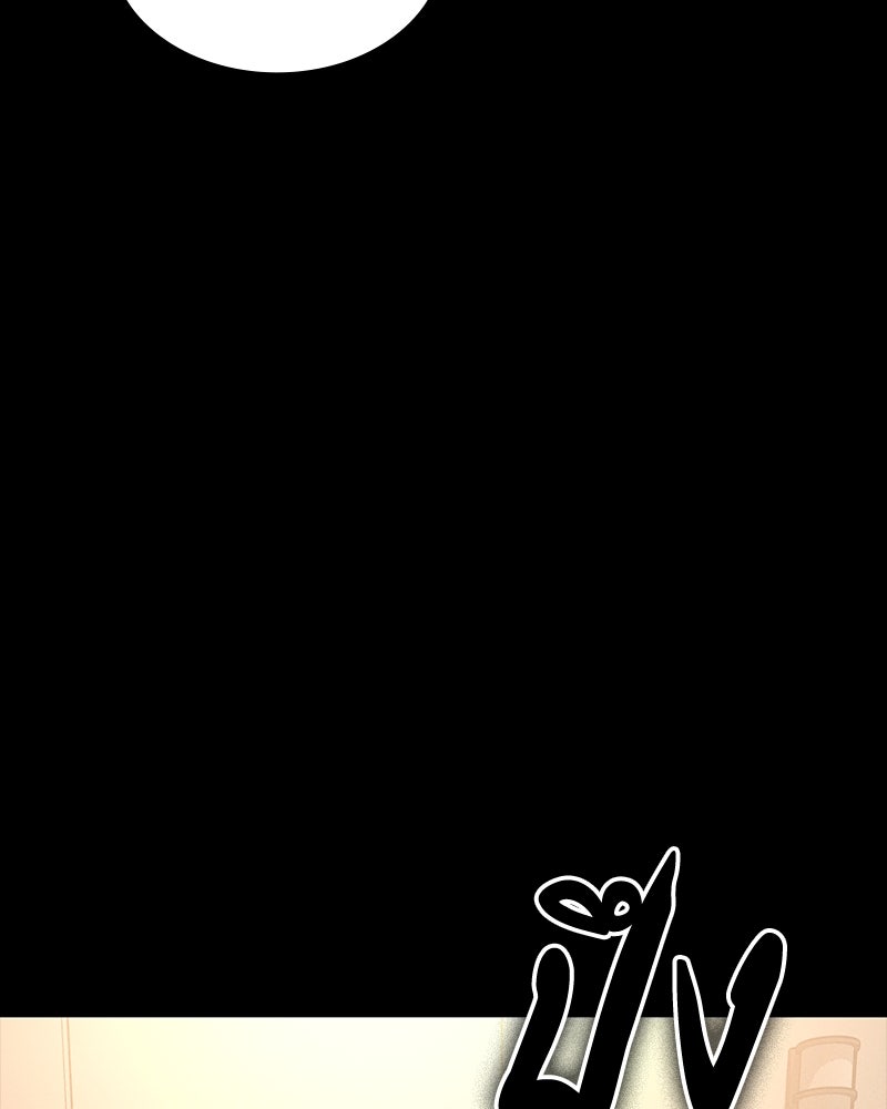 มือสังหารพันธุ์อมตะ - หน้า 73