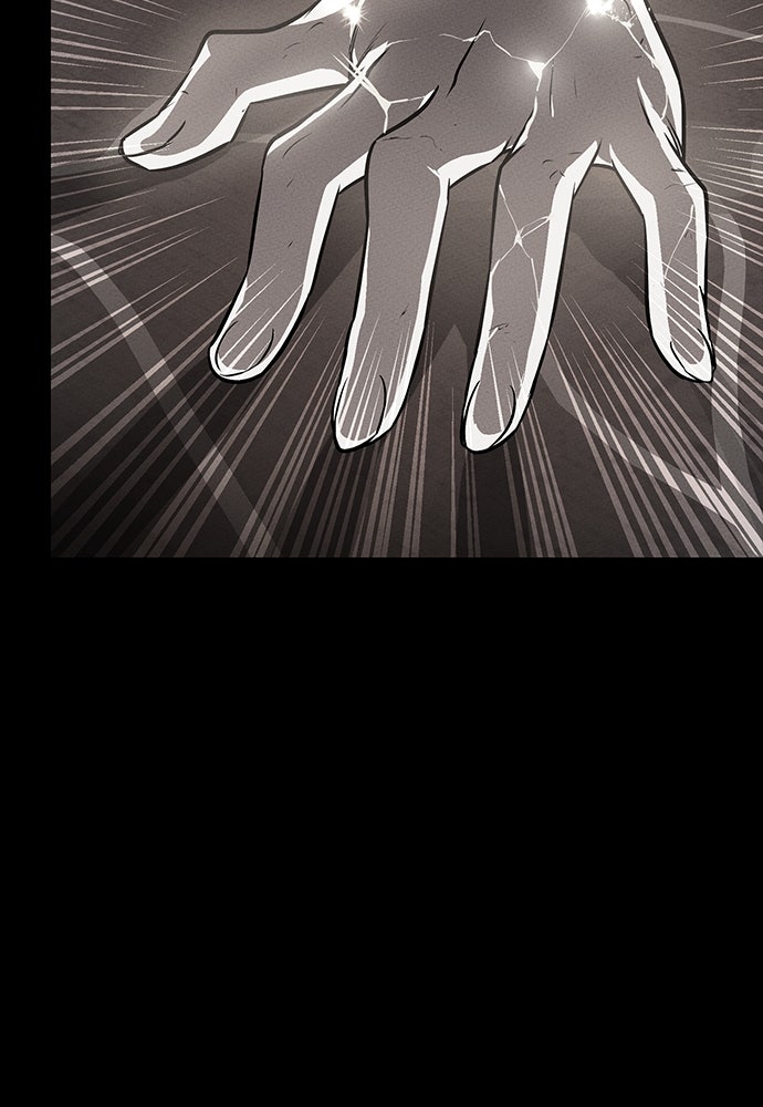 มือสังหารพันธุ์อมตะ - หน้า 61