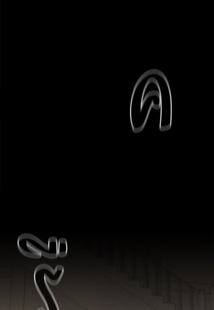 มือสังหารพันธุ์อมตะ - หน้า 35