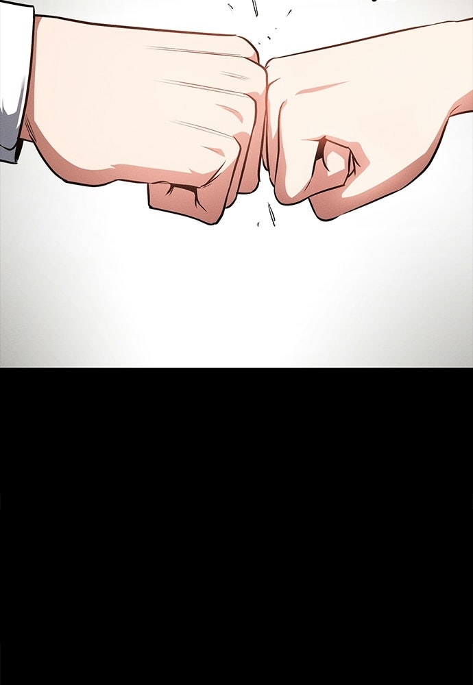 มือสังหารพันธุ์อมตะ - หน้า 154