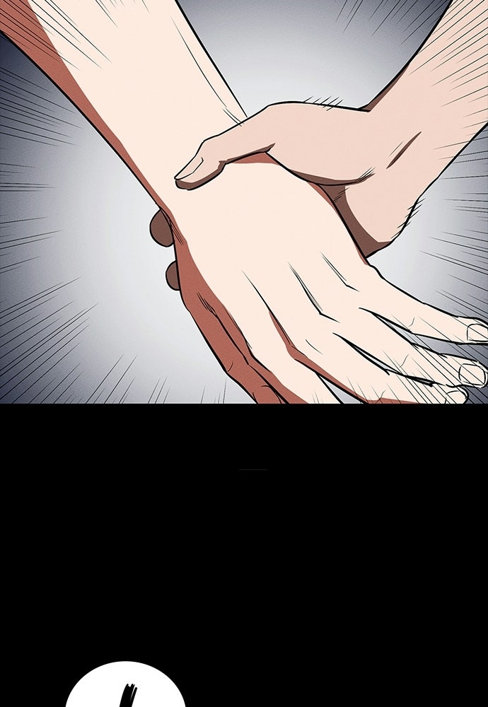 มือสังหารพันธุ์อมตะ - หน้า 156