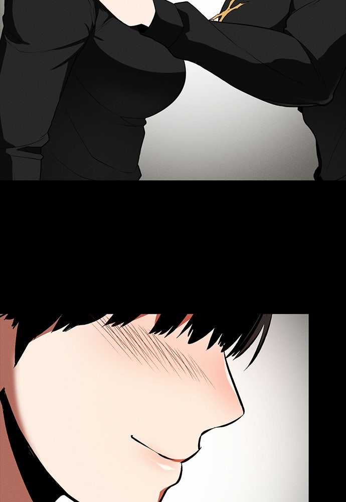 มือสังหารพันธุ์อมตะ - หน้า 71