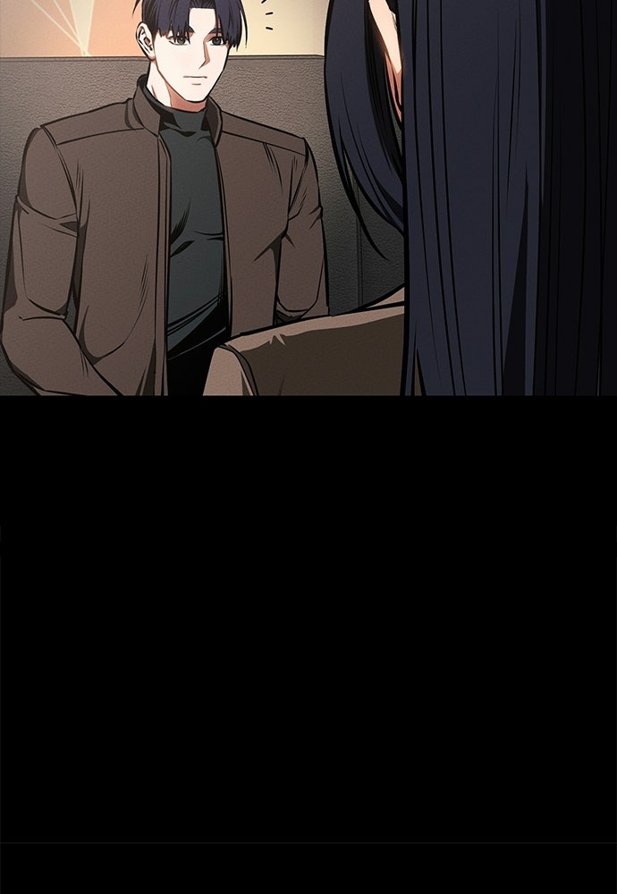 มือสังหารพันธุ์อมตะ - หน้า 72