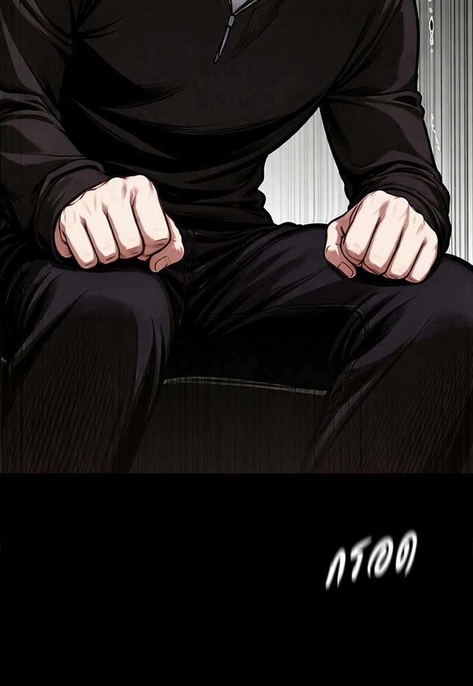 มือสังหารพันธุ์อมตะ - หน้า 21