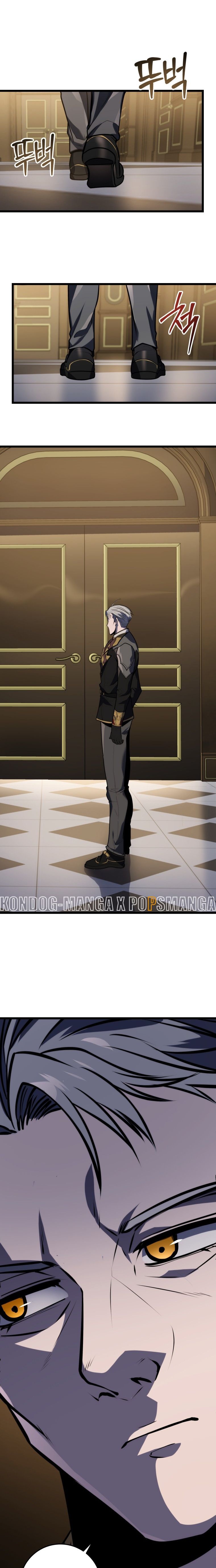 A Dragonslayer’s Peerless Regression - หน้า 11