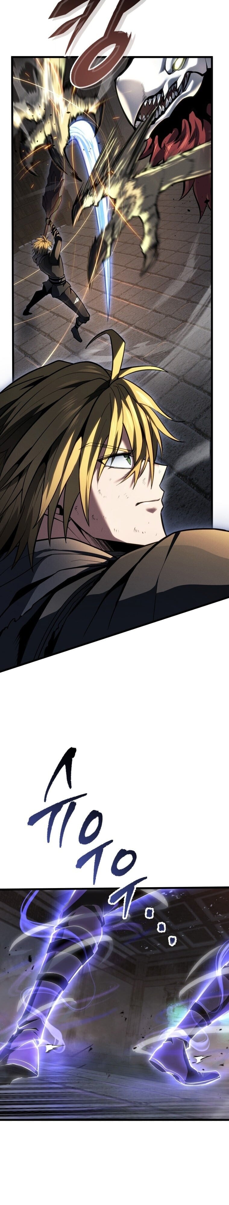 A Dragonslayer’s Peerless Regression - หน้า 41