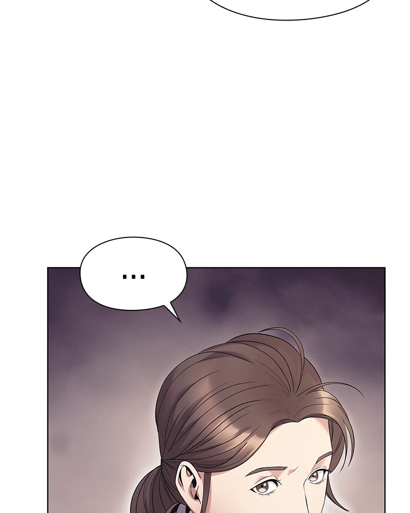 คนออฟฟิศนี้โหงวเฮ้งดีนะครับ - หน้า 38