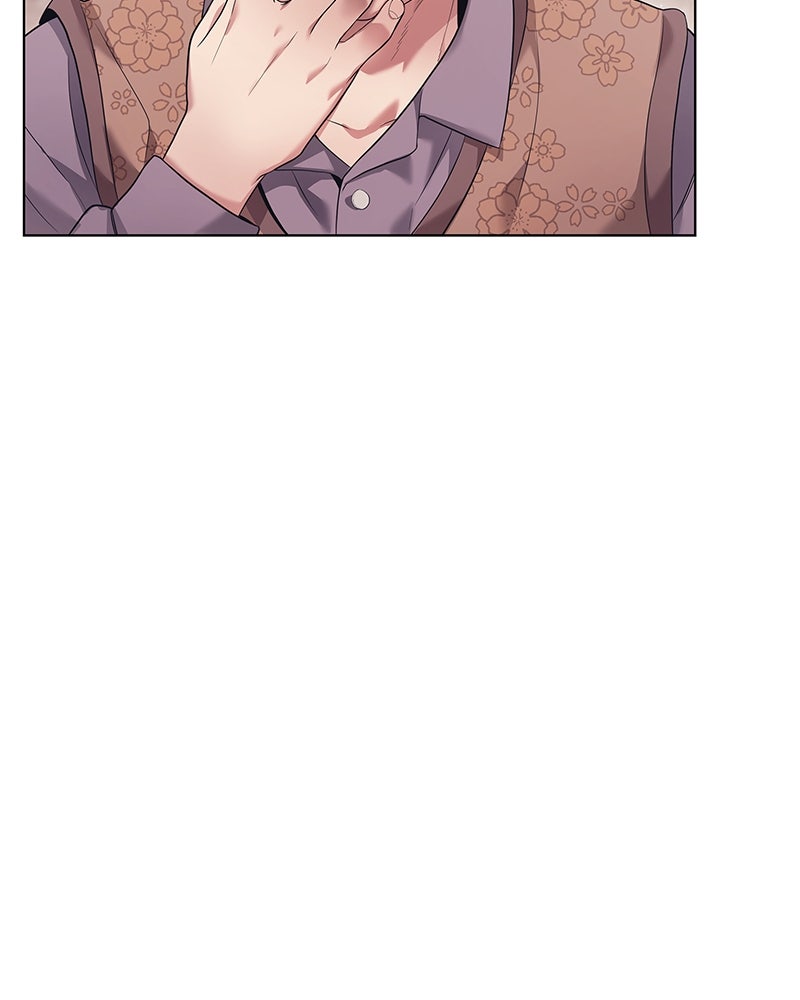 คนออฟฟิศนี้โหงวเฮ้งดีนะครับ - หน้า 53
