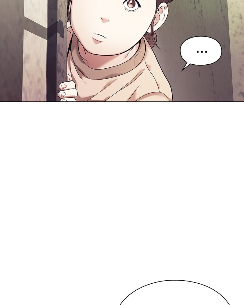 คนออฟฟิศนี้โหงวเฮ้งดีนะครับ - หน้า 76