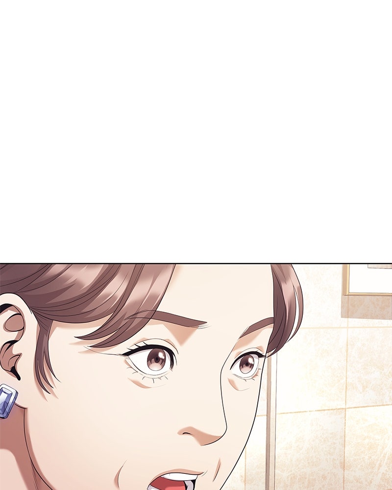 คนออฟฟิศนี้โหงวเฮ้งดีนะครับ - หน้า 65