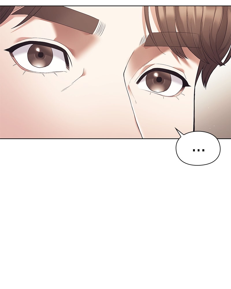 คนออฟฟิศนี้โหงวเฮ้งดีนะครับ - หน้า 60
