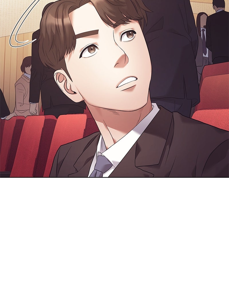 คนออฟฟิศนี้โหงวเฮ้งดีนะครับ - หน้า 129
