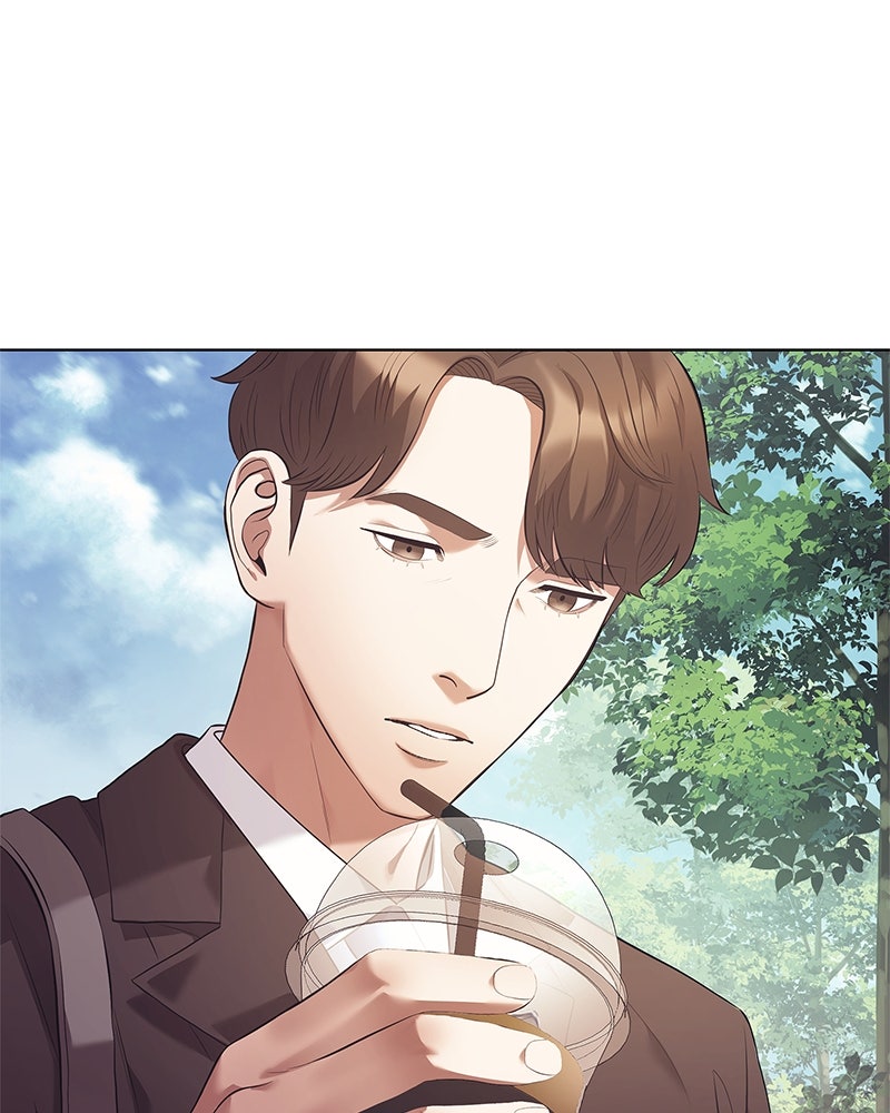 คนออฟฟิศนี้โหงวเฮ้งดีนะครับ - หน้า 15