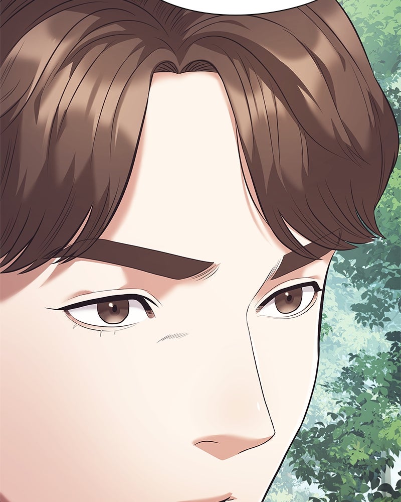 คนออฟฟิศนี้โหงวเฮ้งดีนะครับ - หน้า 30