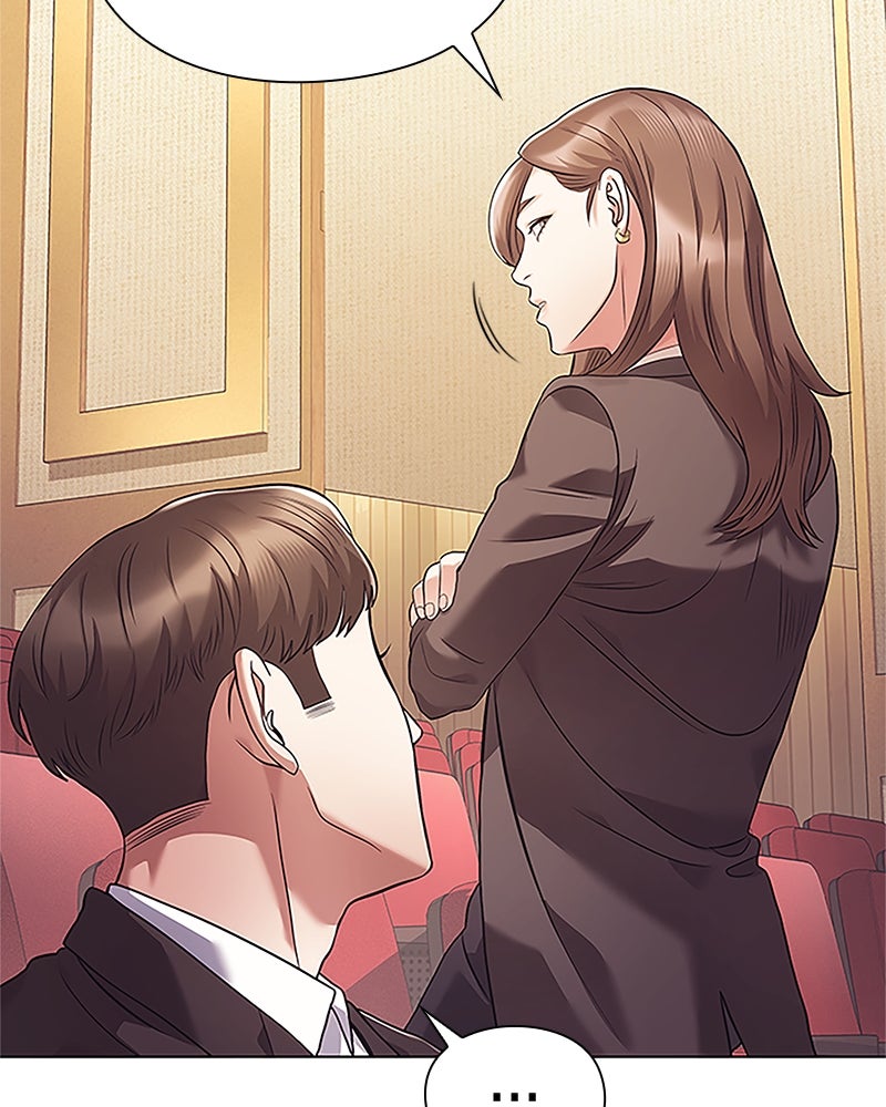 คนออฟฟิศนี้โหงวเฮ้งดีนะครับ - หน้า 21