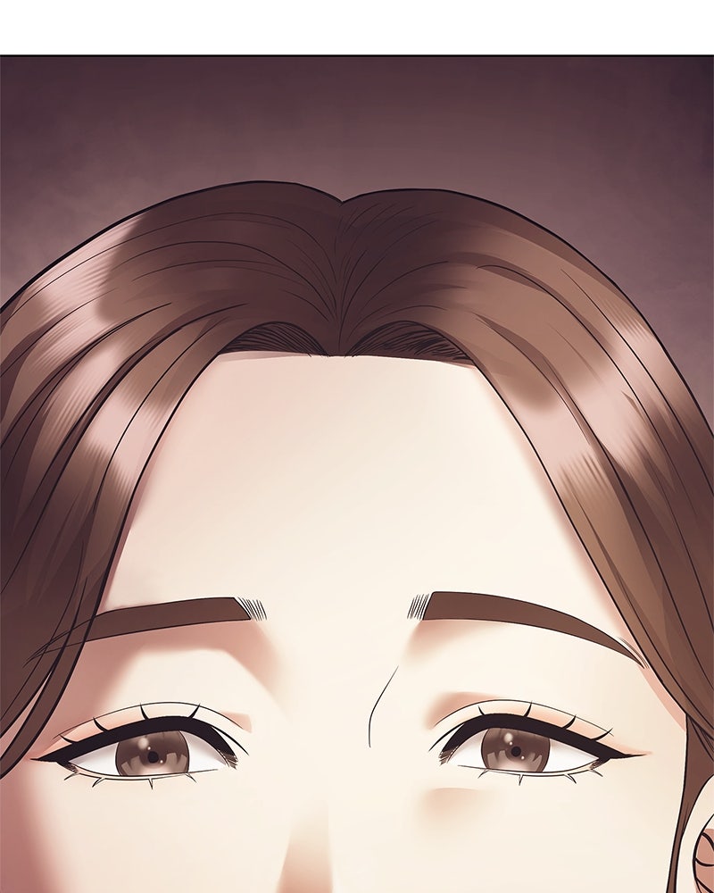 คนออฟฟิศนี้โหงวเฮ้งดีนะครับ - หน้า 48