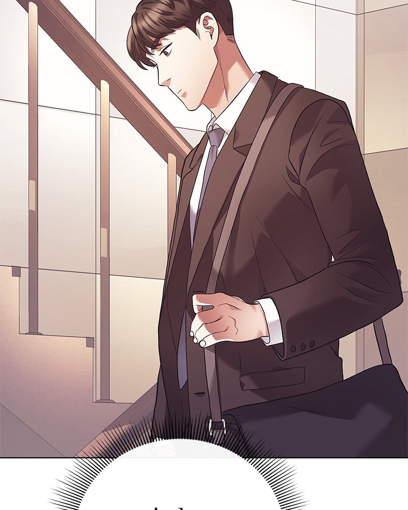 คนออฟฟิศนี้โหงวเฮ้งดีนะครับ - หน้า 38