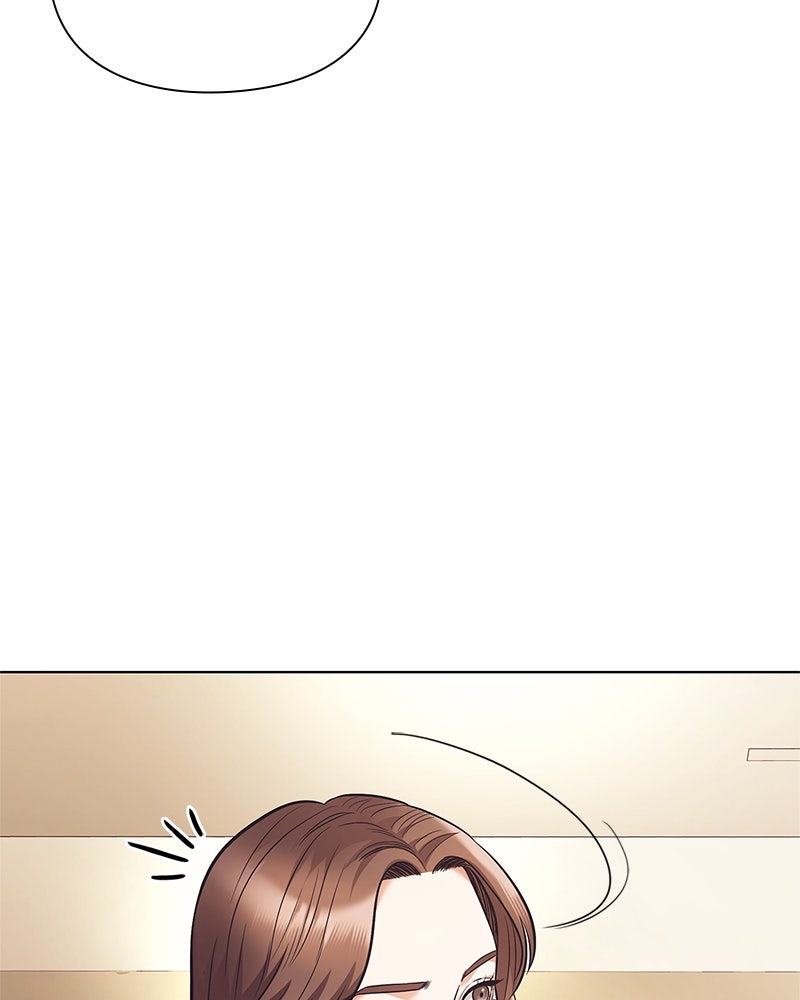 คนออฟฟิศนี้โหงวเฮ้งดีนะครับ - หน้า 116