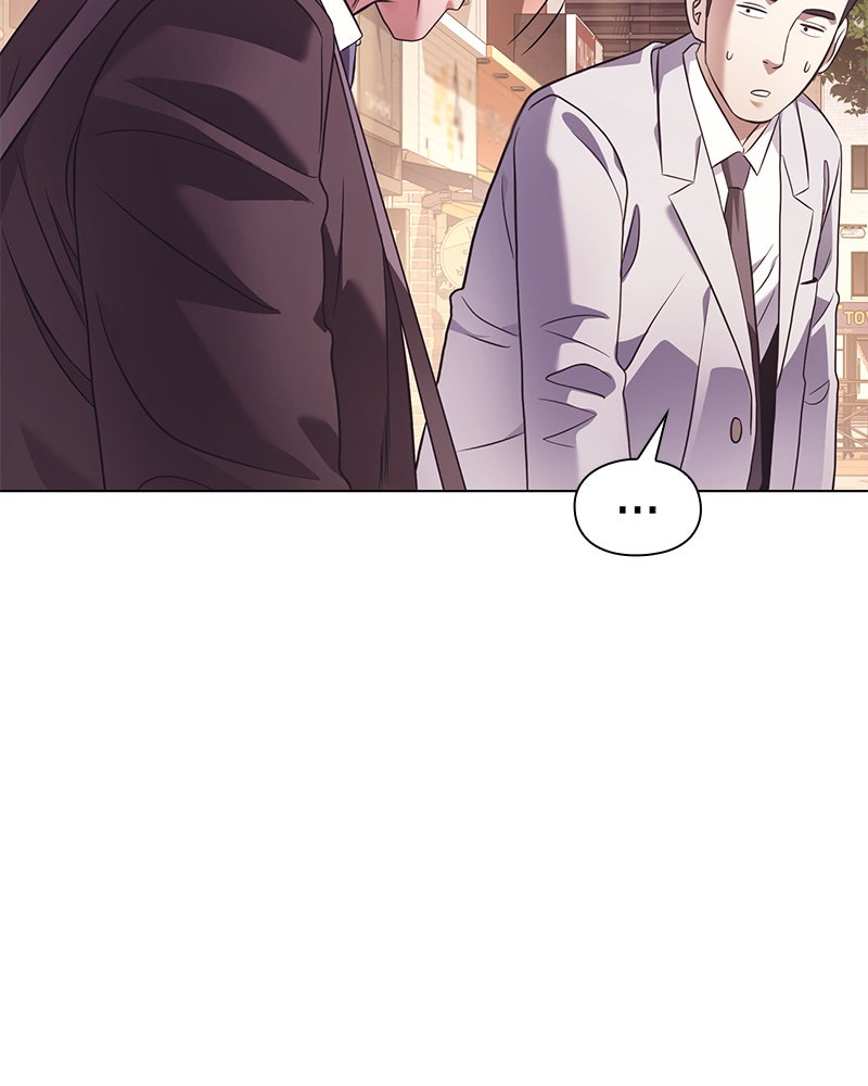 คนออฟฟิศนี้โหงวเฮ้งดีนะครับ - หน้า 91
