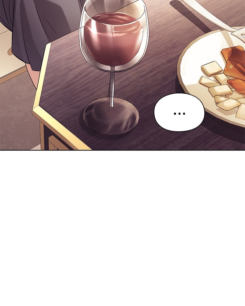 คนออฟฟิศนี้โหงวเฮ้งดีนะครับ - หน้า 22