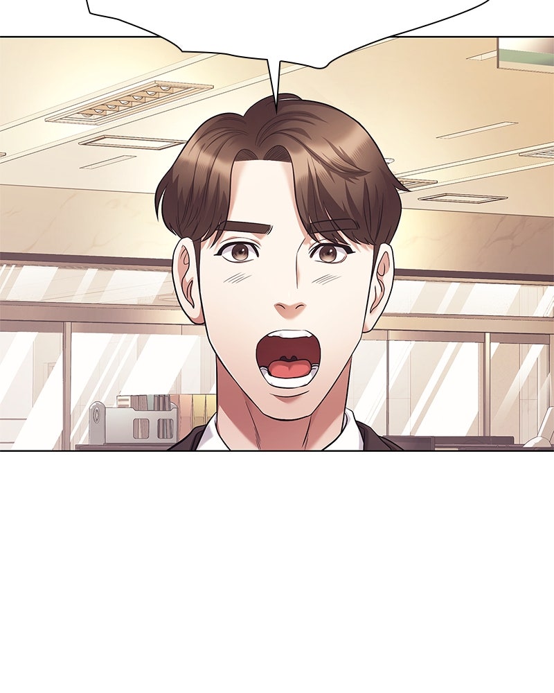 คนออฟฟิศนี้โหงวเฮ้งดีนะครับ - หน้า 29