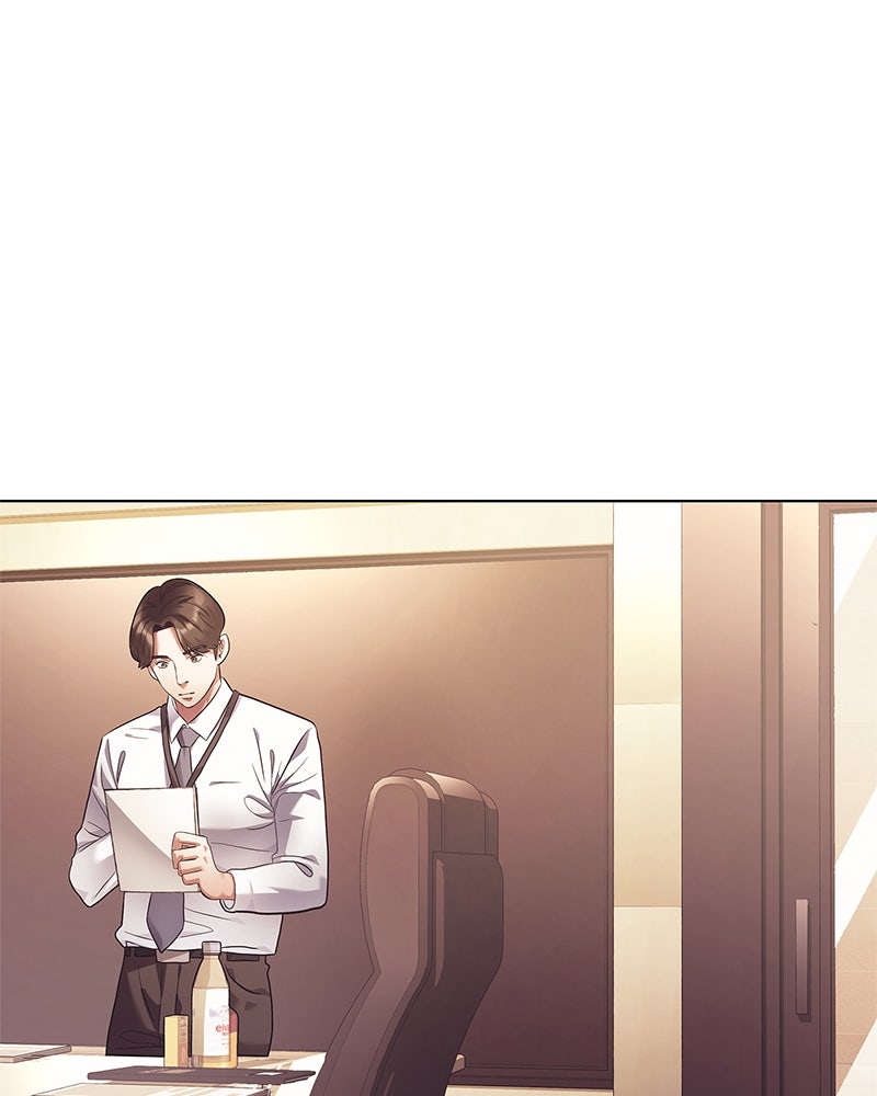 คนออฟฟิศนี้โหงวเฮ้งดีนะครับ - หน้า 49