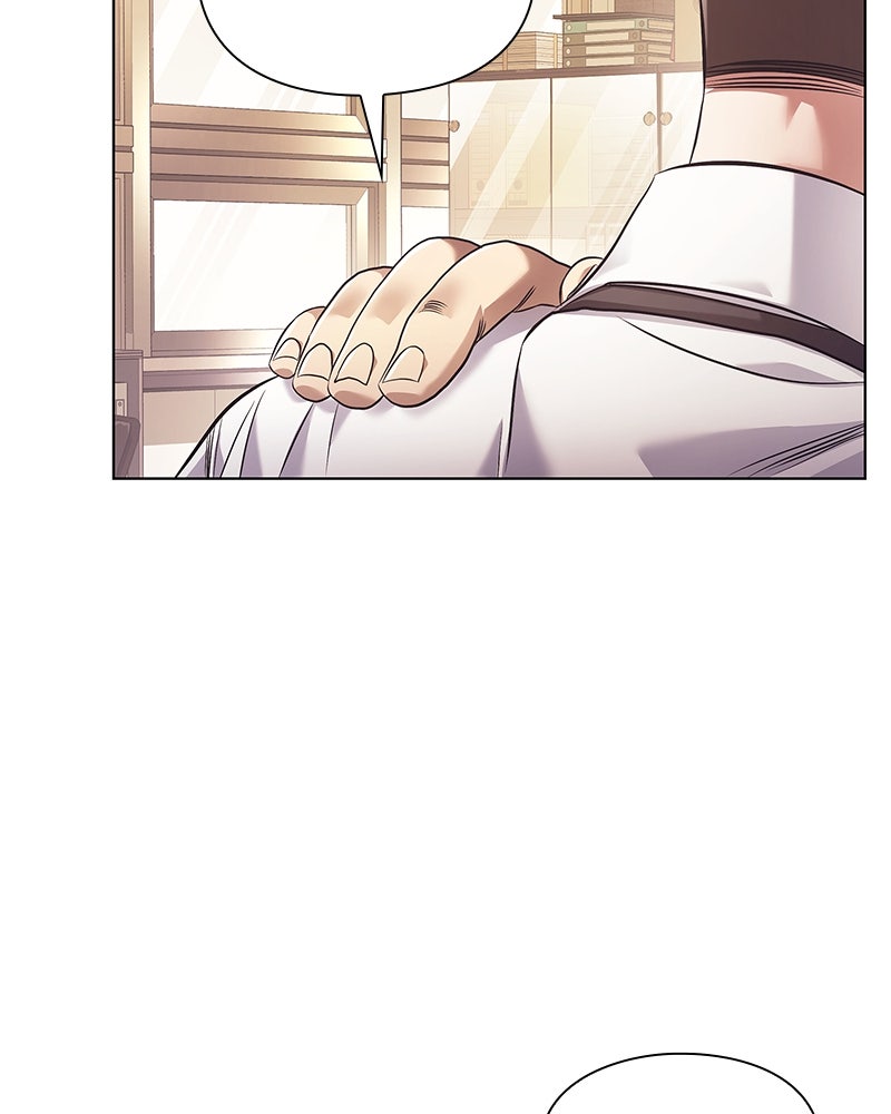 คนออฟฟิศนี้โหงวเฮ้งดีนะครับ - หน้า 22