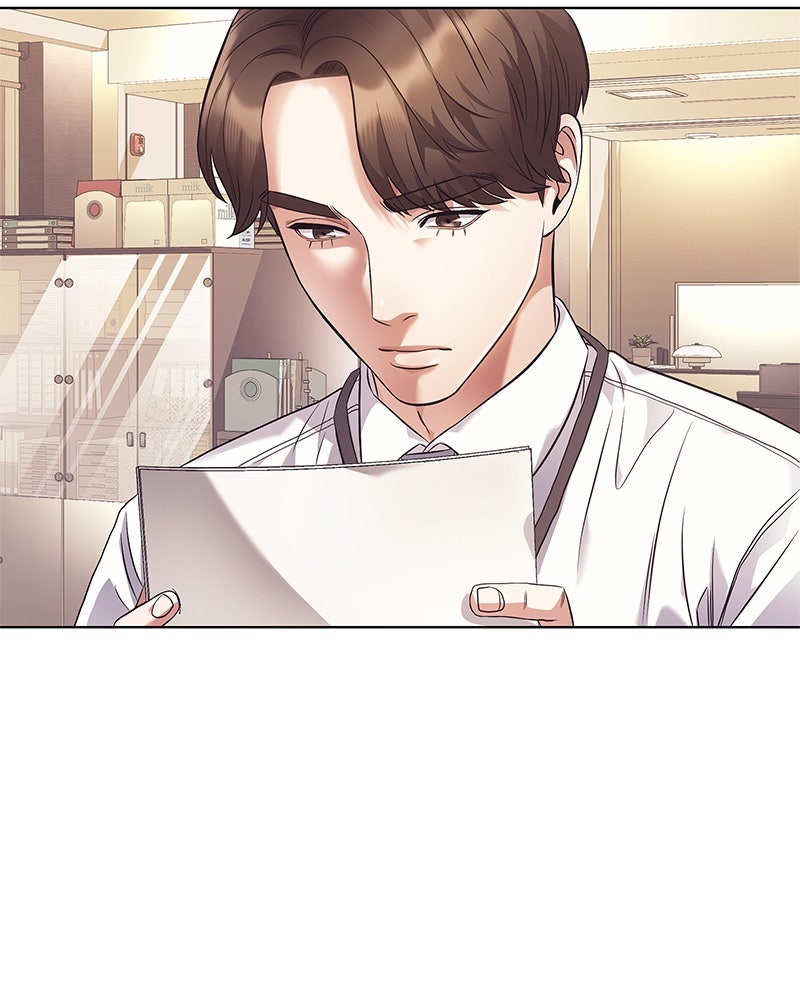 คนออฟฟิศนี้โหงวเฮ้งดีนะครับ - หน้า 84