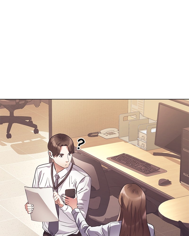 คนออฟฟิศนี้โหงวเฮ้งดีนะครับ - หน้า 86