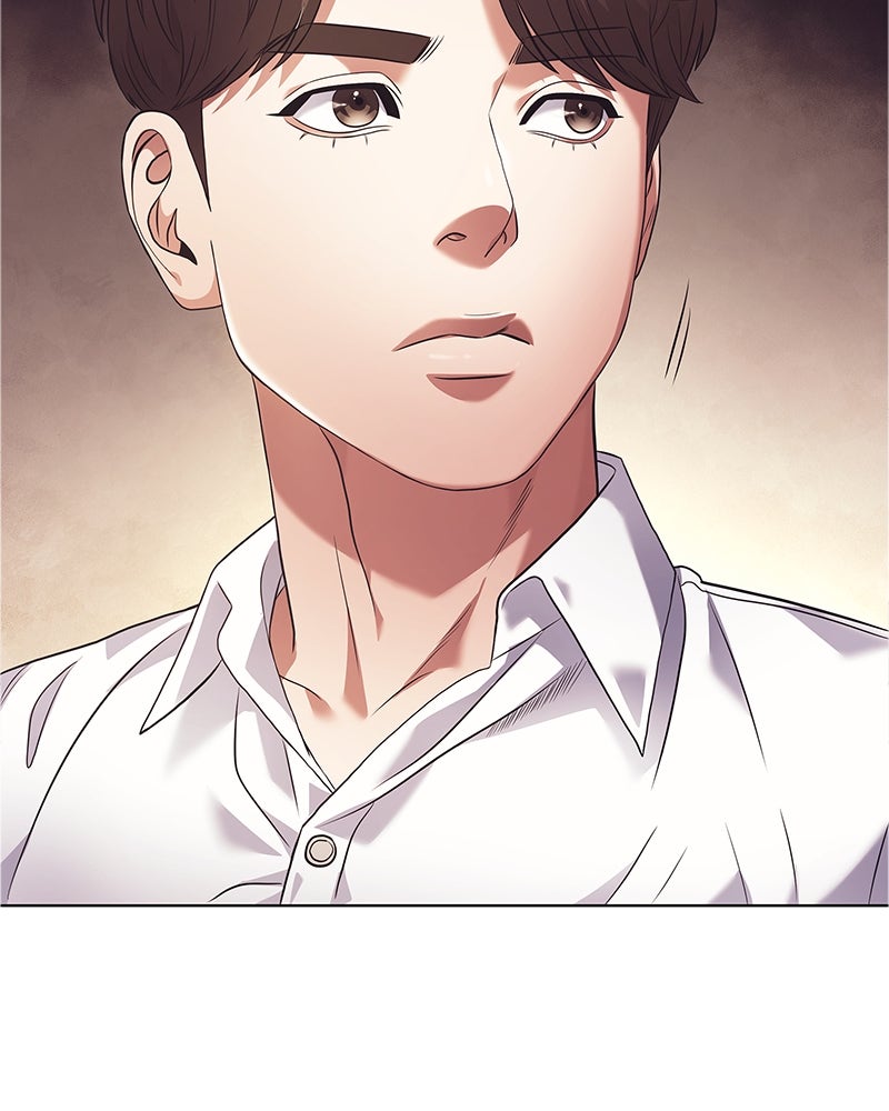 คนออฟฟิศนี้โหงวเฮ้งดีนะครับ - หน้า 109
