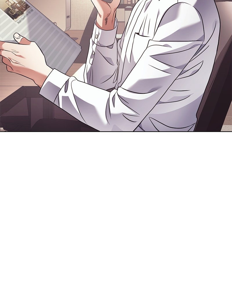 คนออฟฟิศนี้โหงวเฮ้งดีนะครับ - หน้า 123