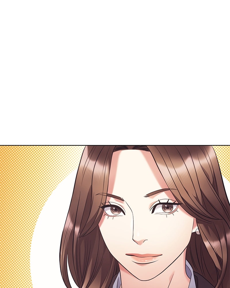 คนออฟฟิศนี้โหงวเฮ้งดีนะครับ - หน้า 48