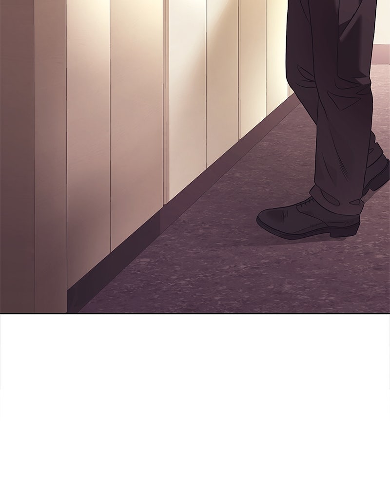 คนออฟฟิศนี้โหงวเฮ้งดีนะครับ - หน้า 74