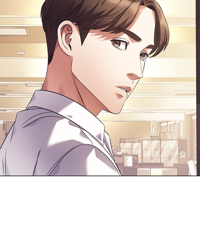 คนออฟฟิศนี้โหงวเฮ้งดีนะครับ - หน้า 96