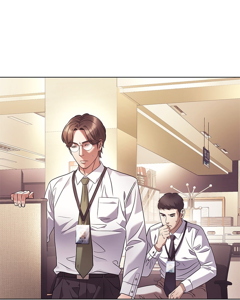 คนออฟฟิศนี้โหงวเฮ้งดีนะครับ - หน้า 39