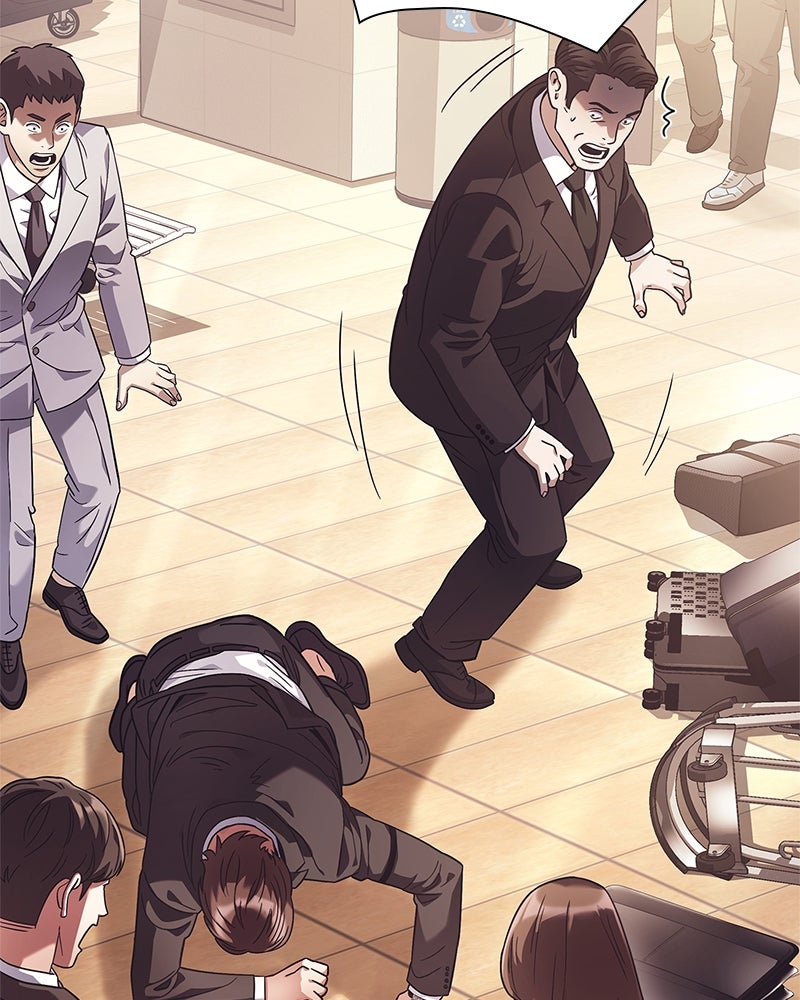 คนออฟฟิศนี้โหงวเฮ้งดีนะครับ - หน้า 129