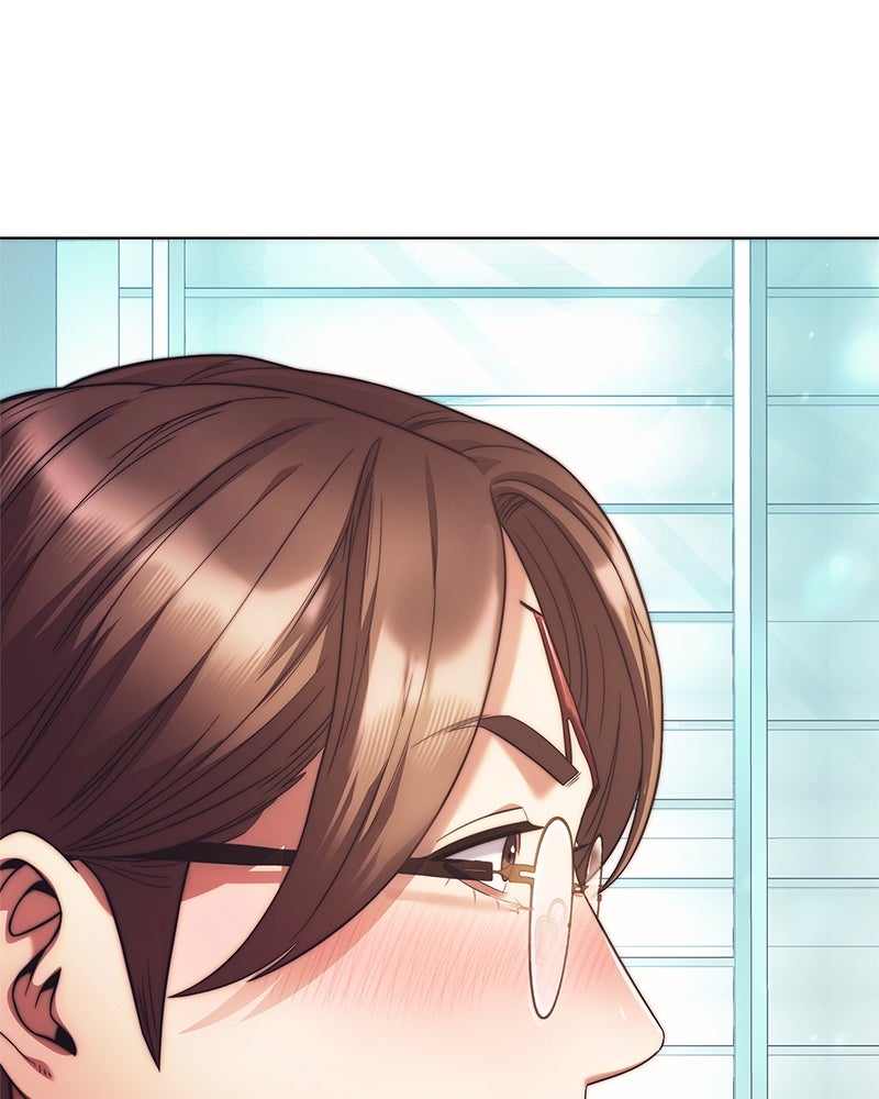 คนออฟฟิศนี้โหงวเฮ้งดีนะครับ - หน้า 147
