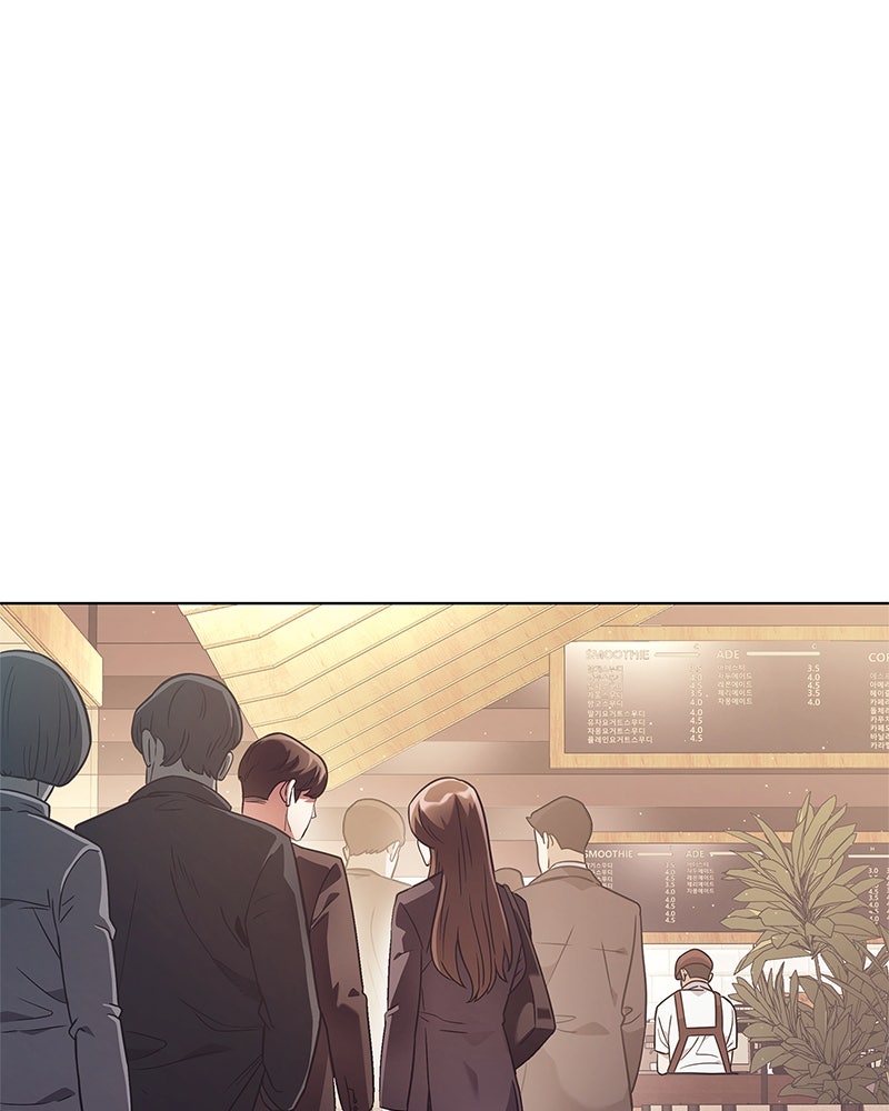 คนออฟฟิศนี้โหงวเฮ้งดีนะครับ - หน้า 101