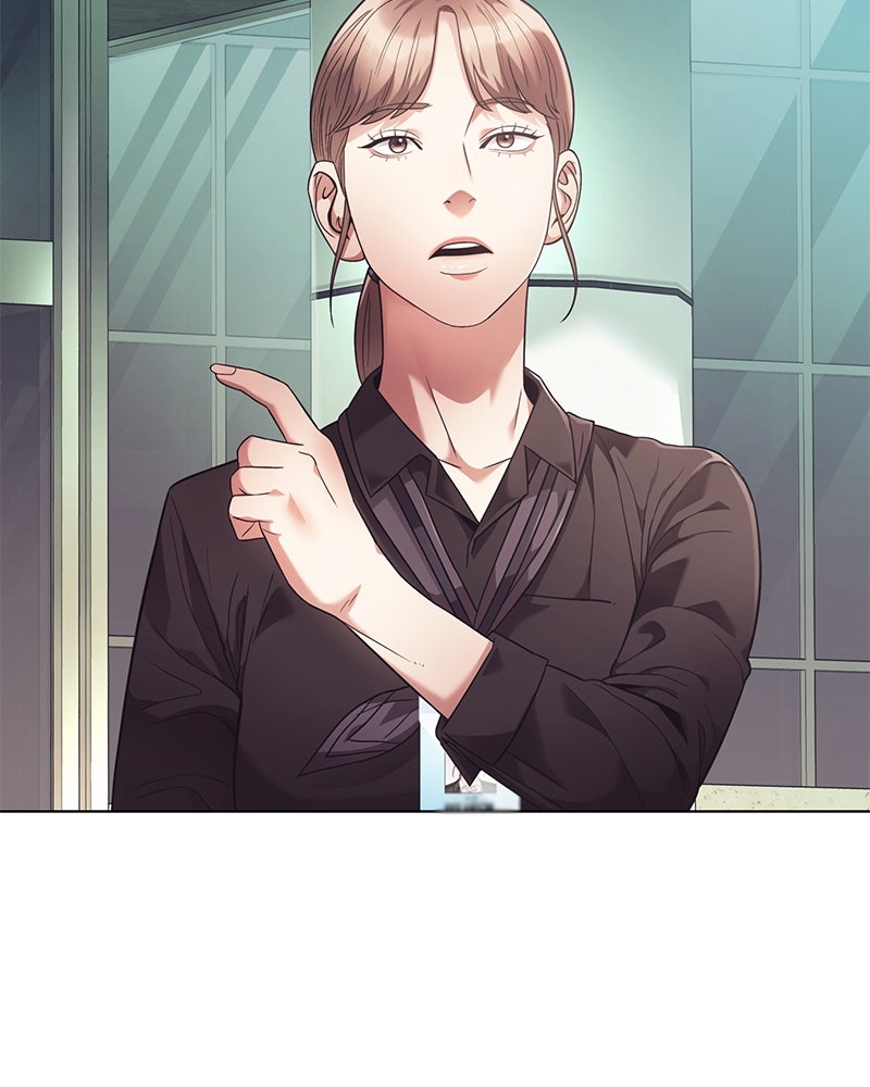 คนออฟฟิศนี้โหงวเฮ้งดีนะครับ - หน้า 27