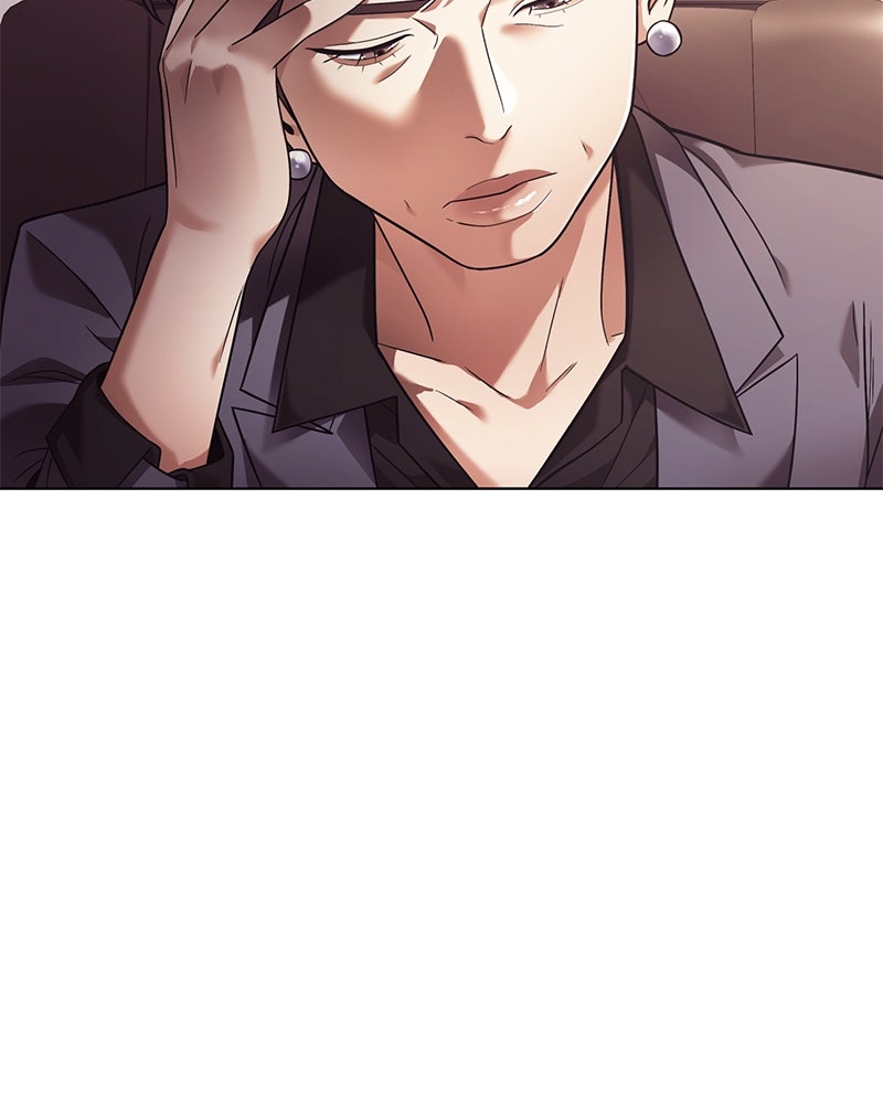 คนออฟฟิศนี้โหงวเฮ้งดีนะครับ - หน้า 63
