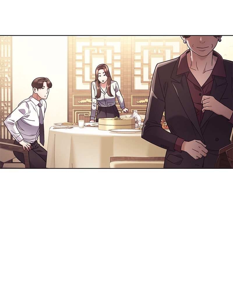คนออฟฟิศนี้โหงวเฮ้งดีนะครับ - หน้า 144