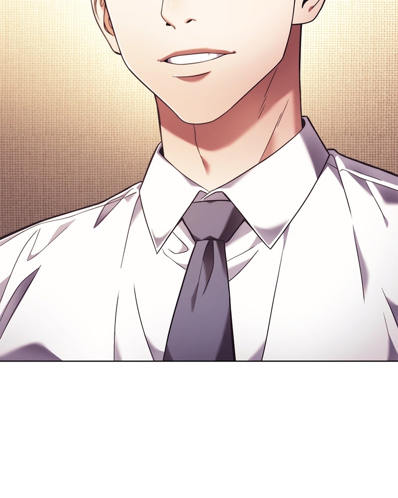 คนออฟฟิศนี้โหงวเฮ้งดีนะครับ - หน้า 81