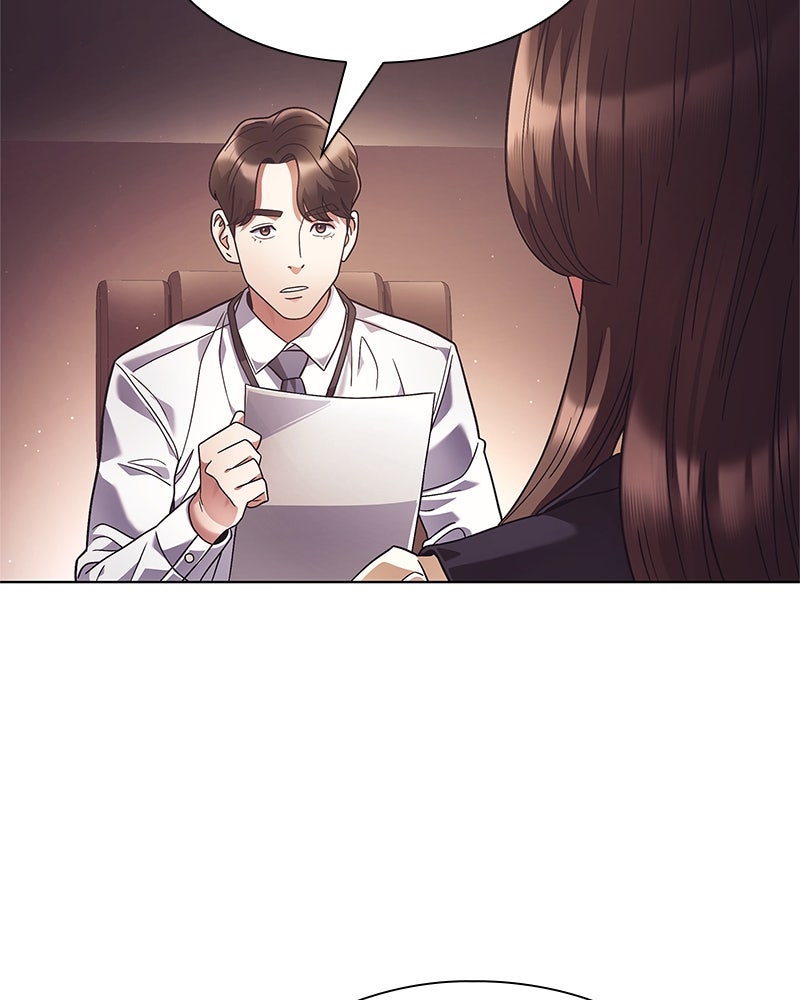 คนออฟฟิศนี้โหงวเฮ้งดีนะครับ - หน้า 121